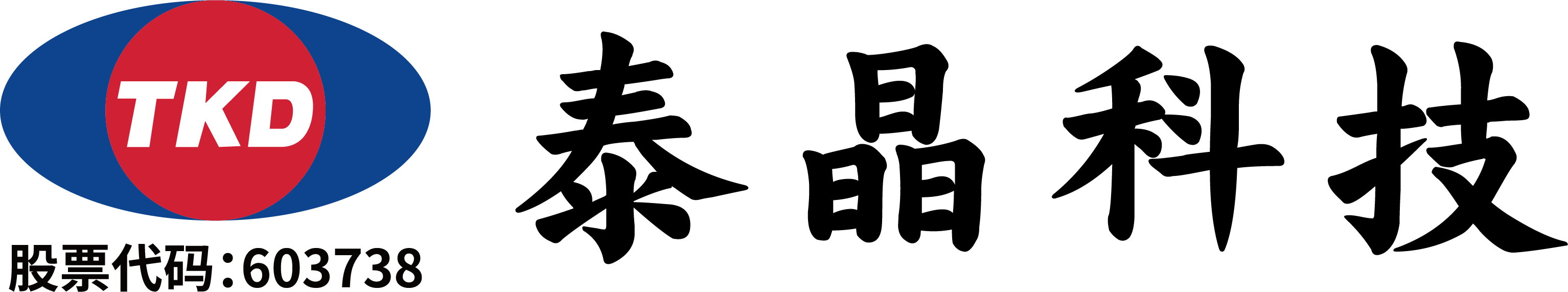 茄子视频你懂的科技股份有限公司